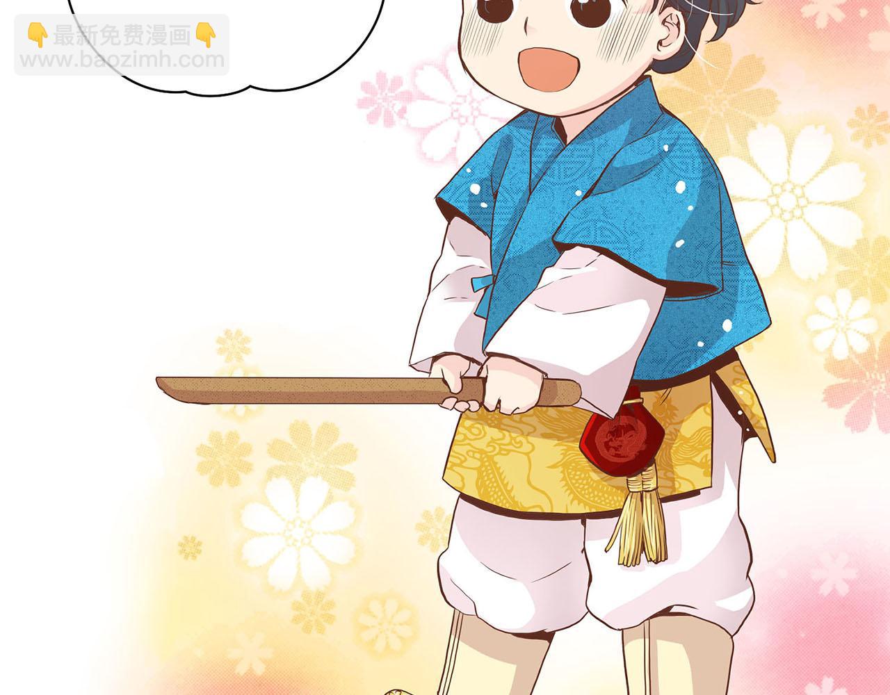 第41话 这是你所希望的吗？(1/2)-第42话