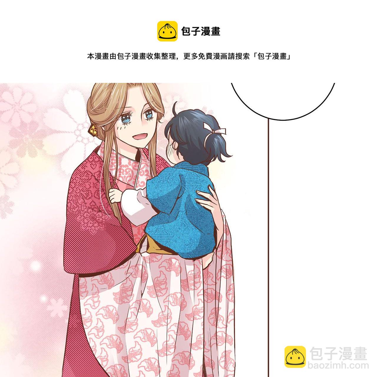 第41话 这是你所希望的吗？(1/2)-第42话