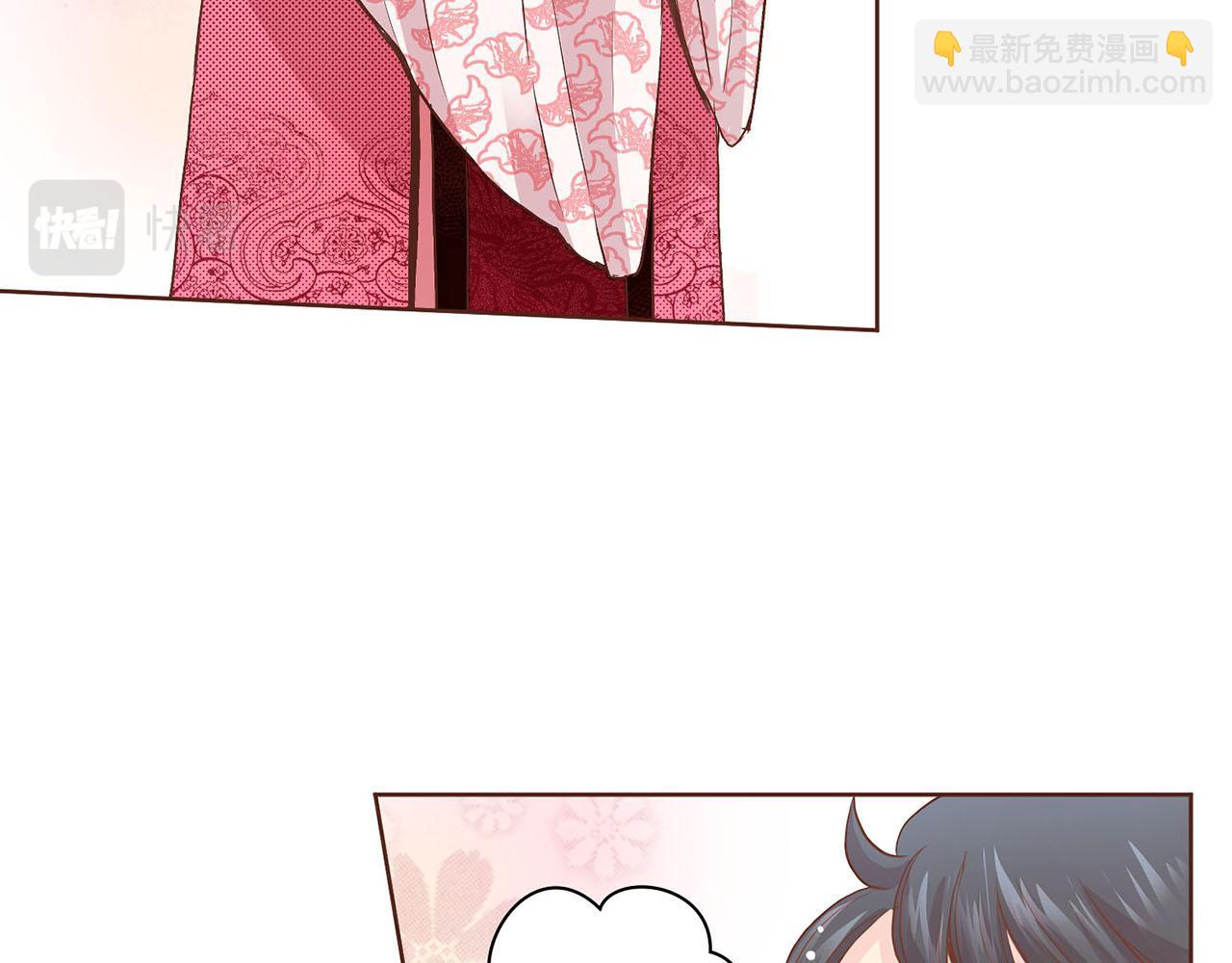 第41话 这是你所希望的吗？(1/2)-第42话