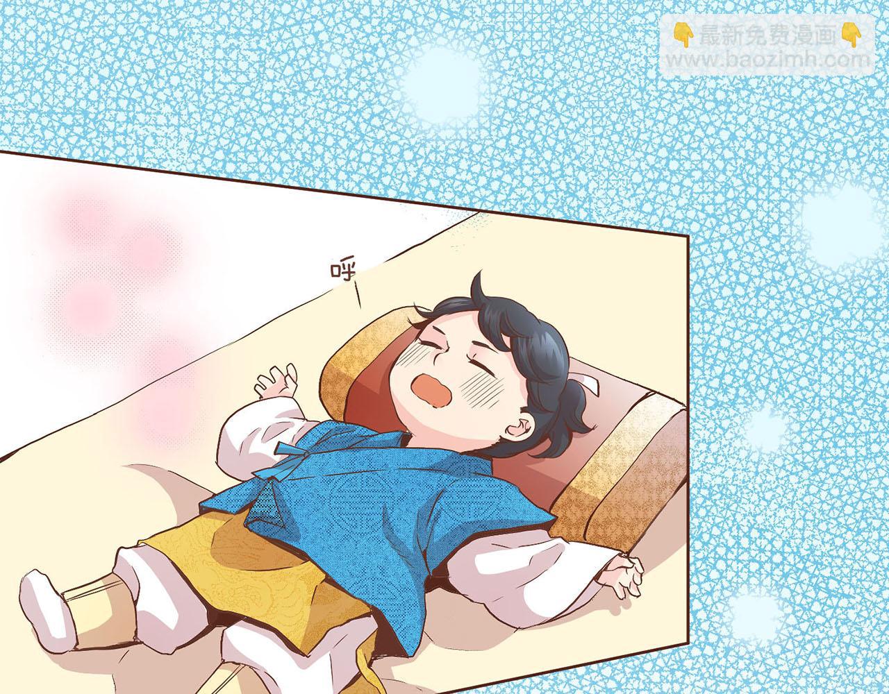 第41话 这是你所希望的吗？(1/2)-第42话