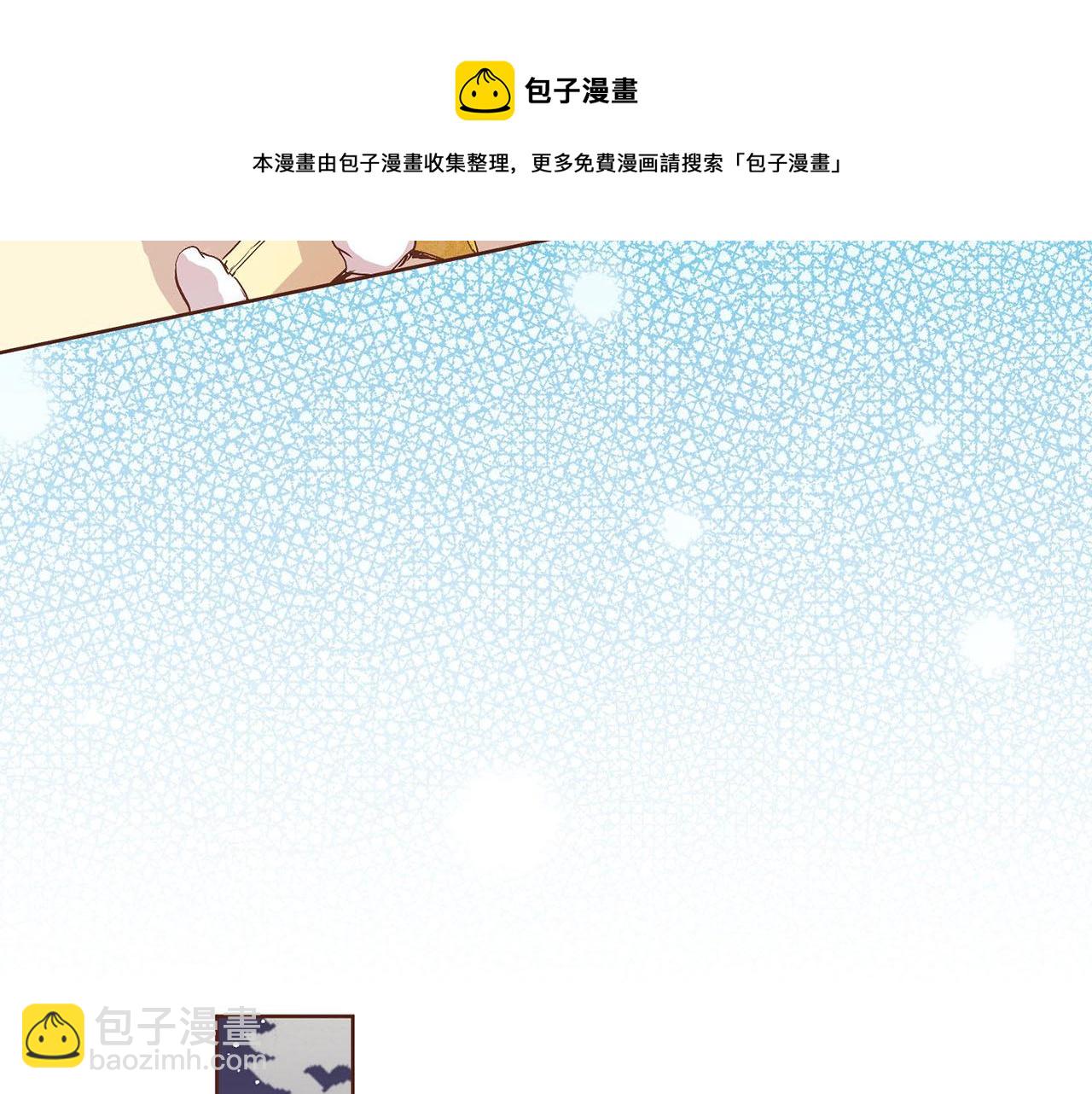 第41话 这是你所希望的吗？(1/2)-第42话