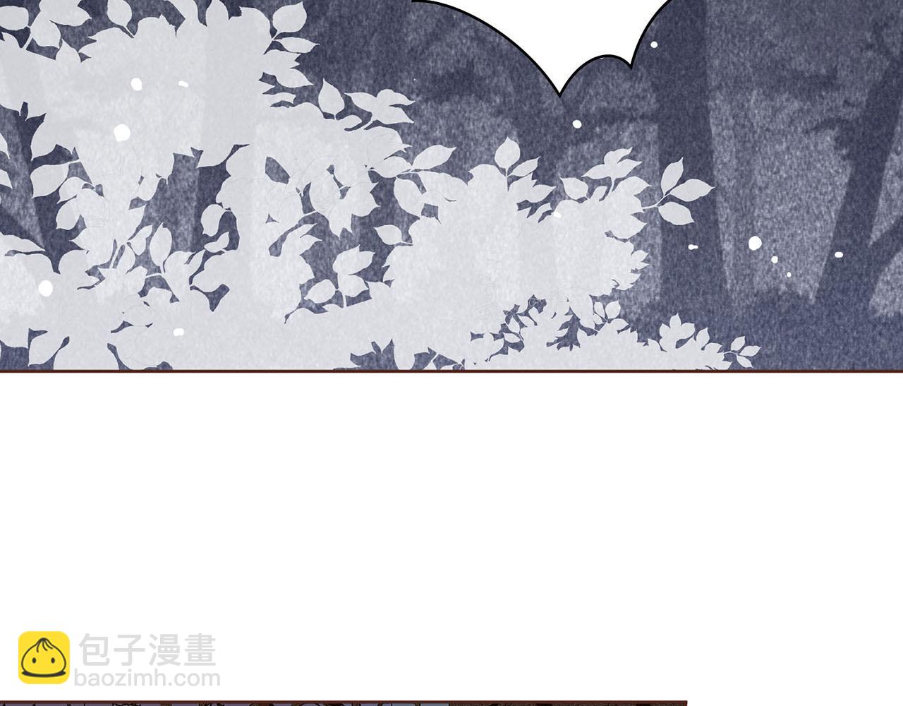 第41话 这是你所希望的吗？(1/2)-第42话