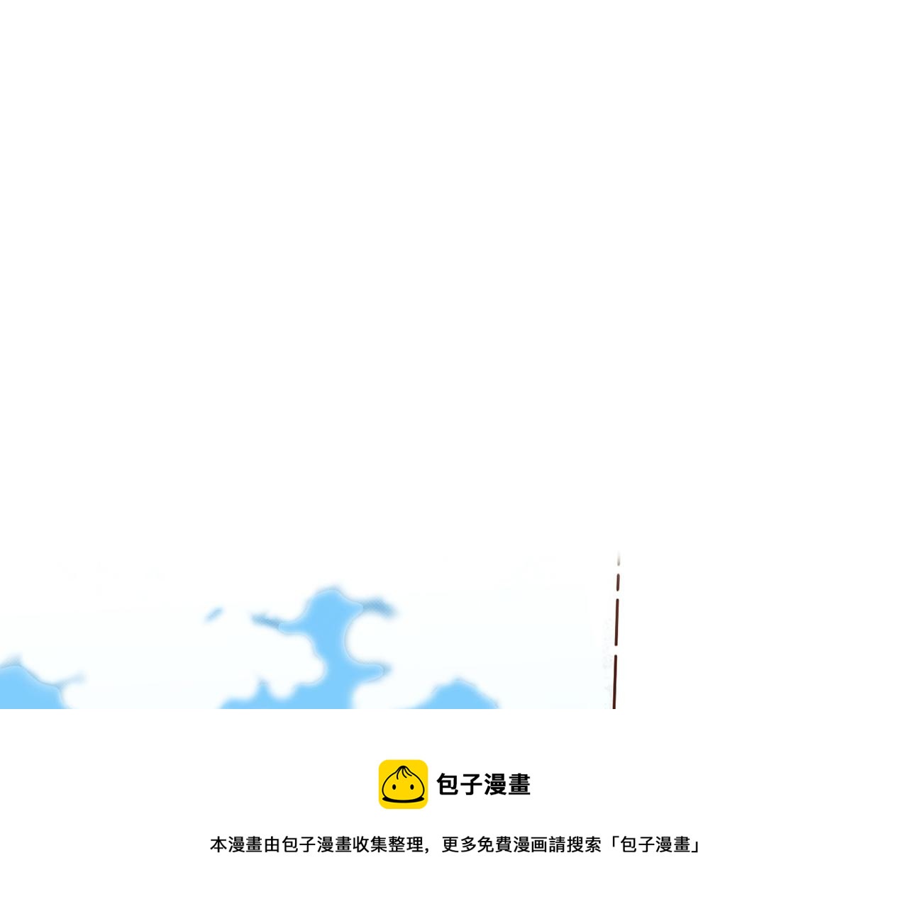 第41话 这是你所希望的吗？(1/2)-第42话