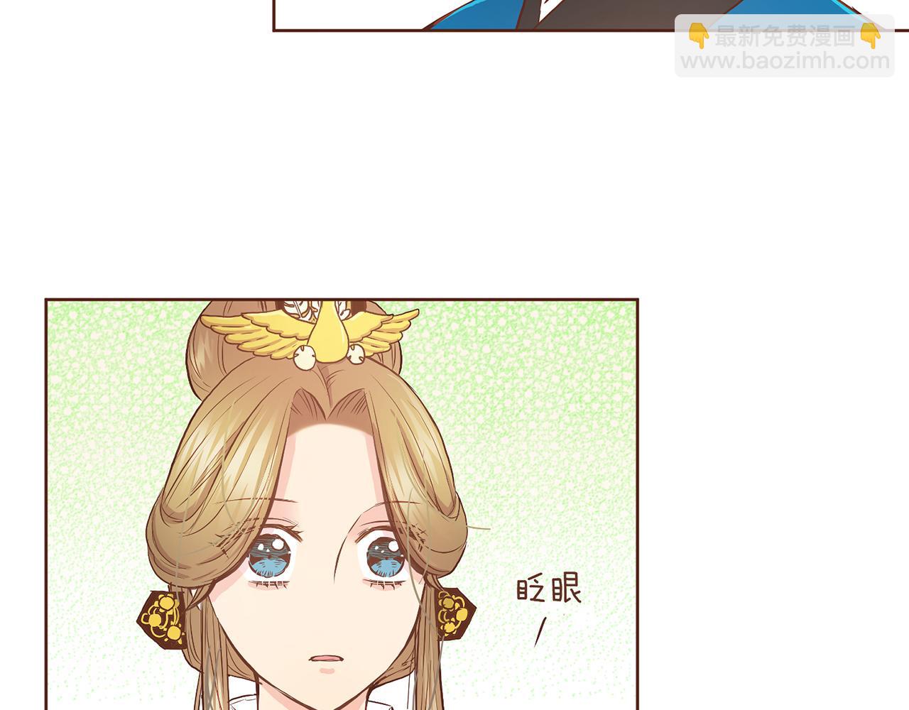 第43话 久别重逢(1/2)-第44话