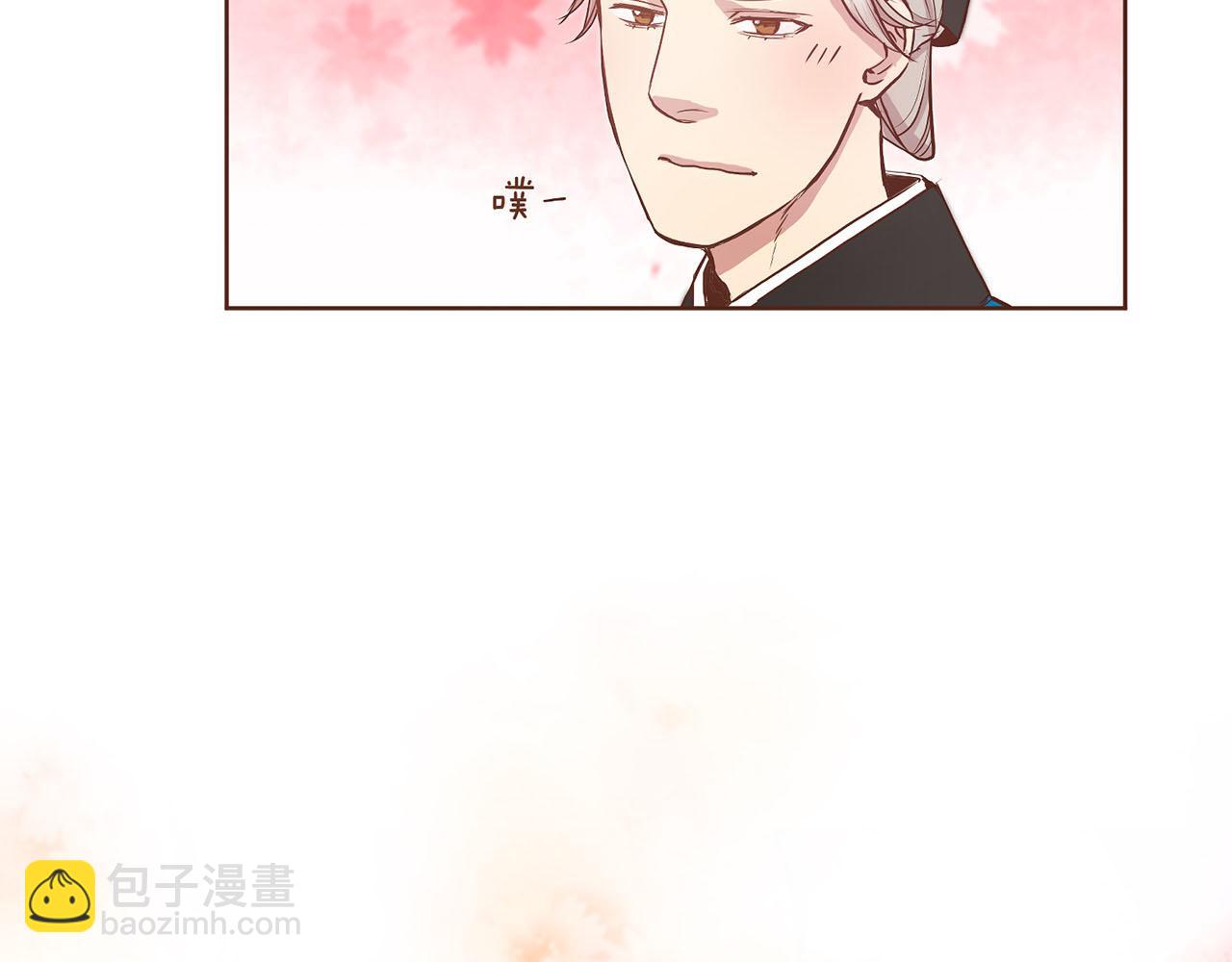 第43话 久别重逢(1/2)-第44话