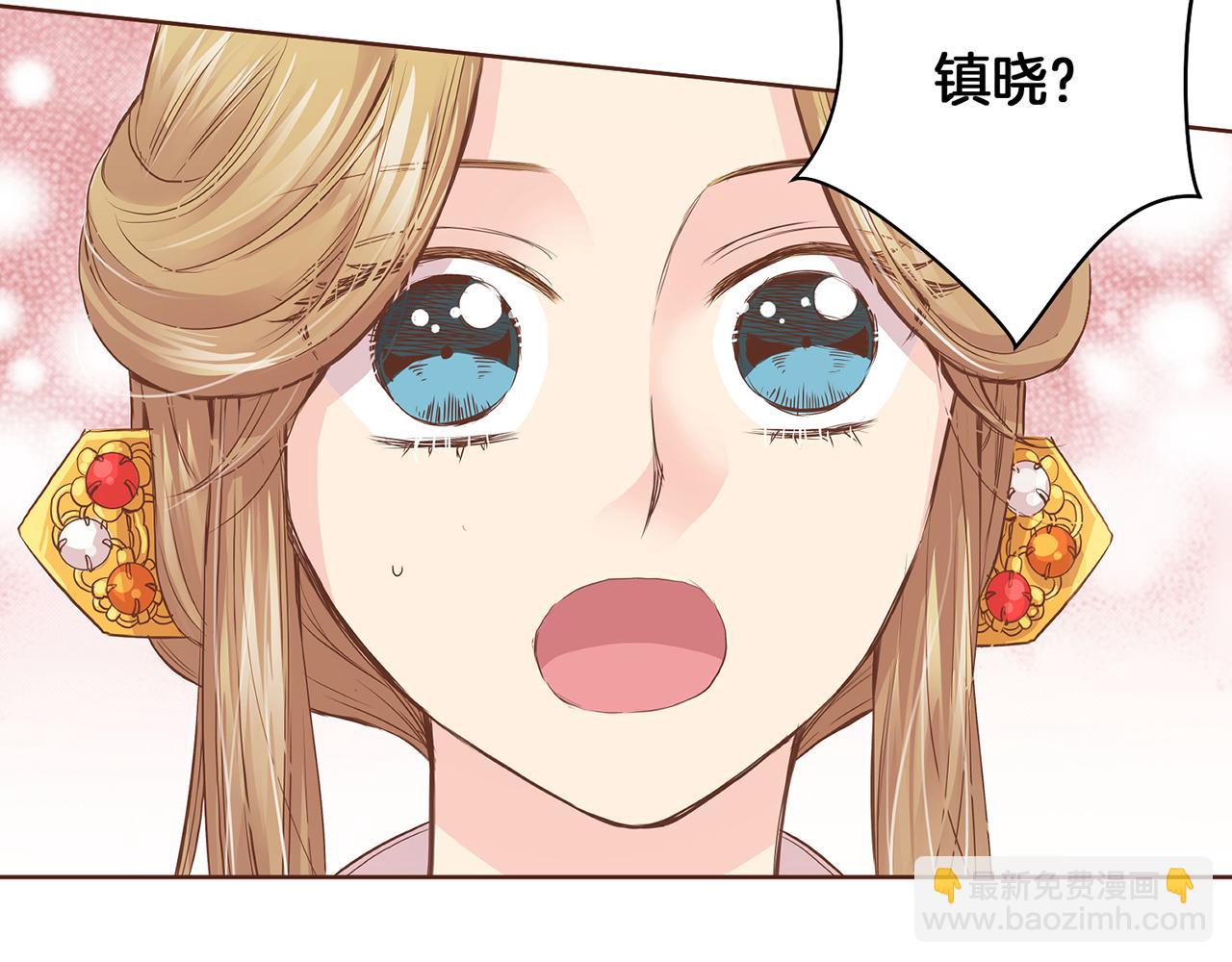 第43话 久别重逢(1/2)-第44话