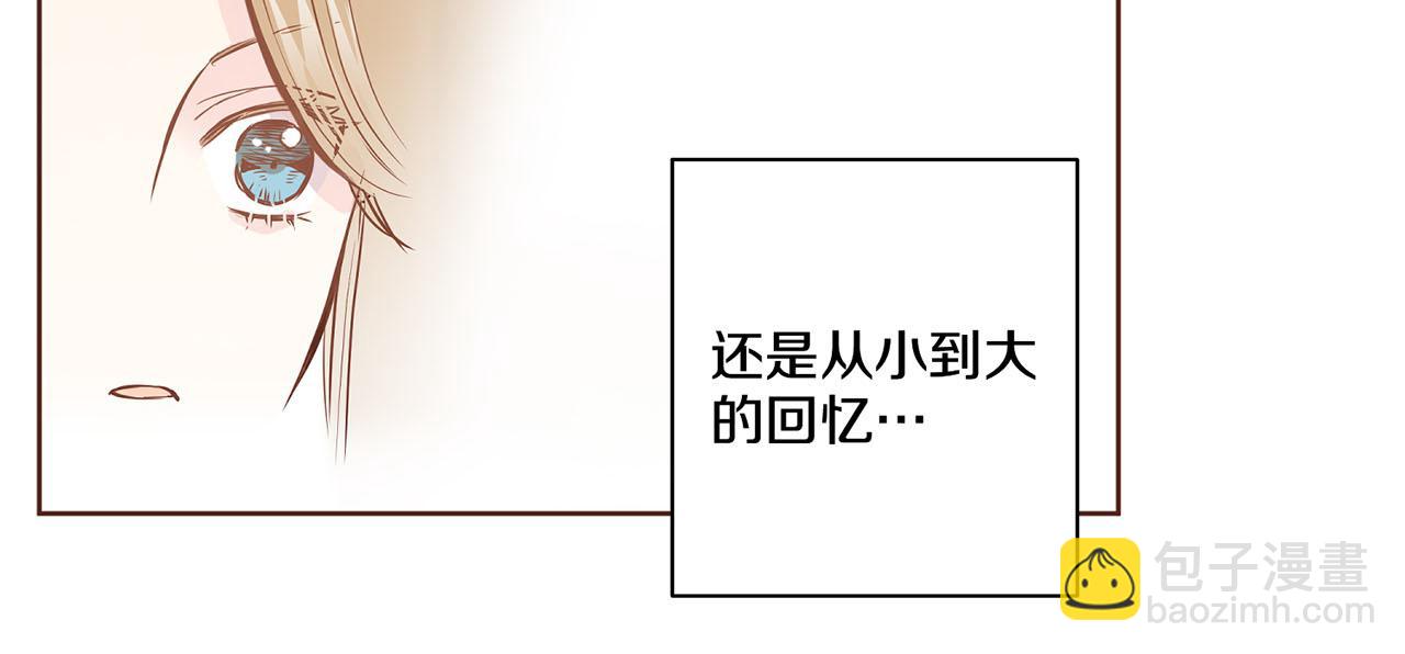 第43话 久别重逢(1/2)-第44话