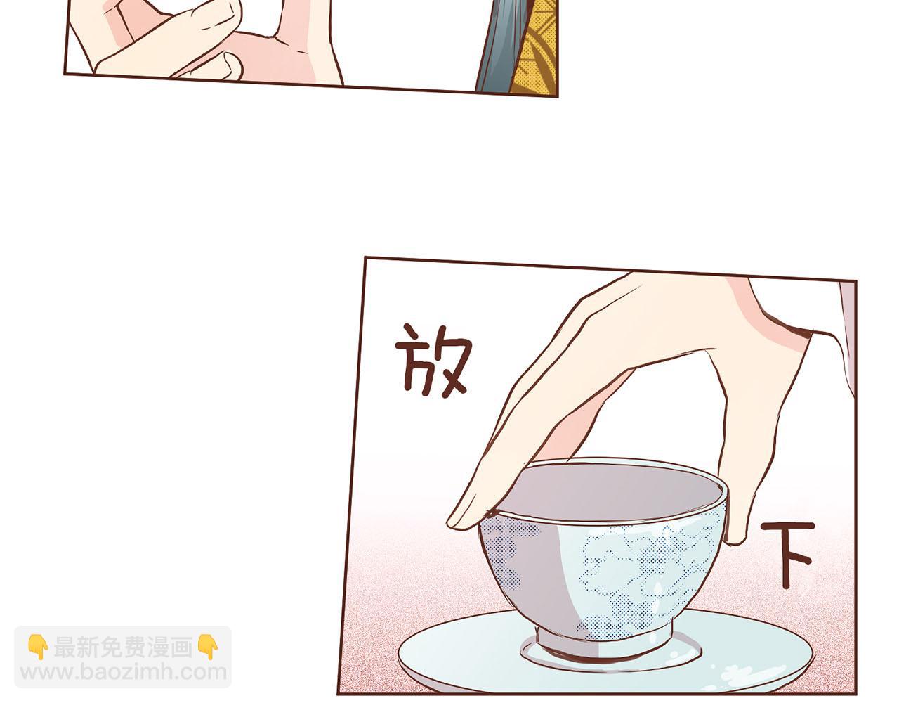 第45话 三年未变！(1/2)-第46话