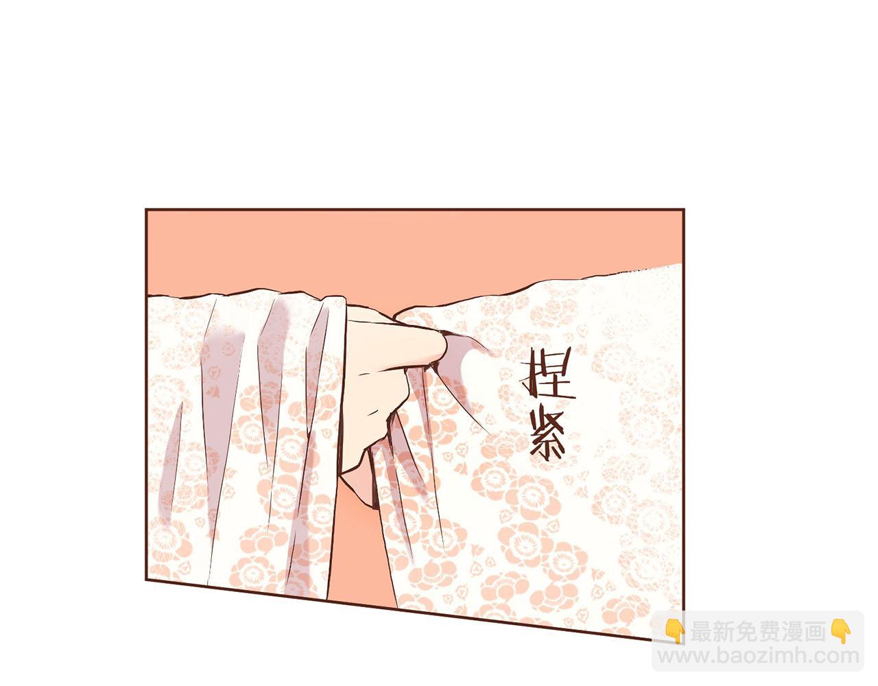 第47话 同舟共济(1/2)-第48话
