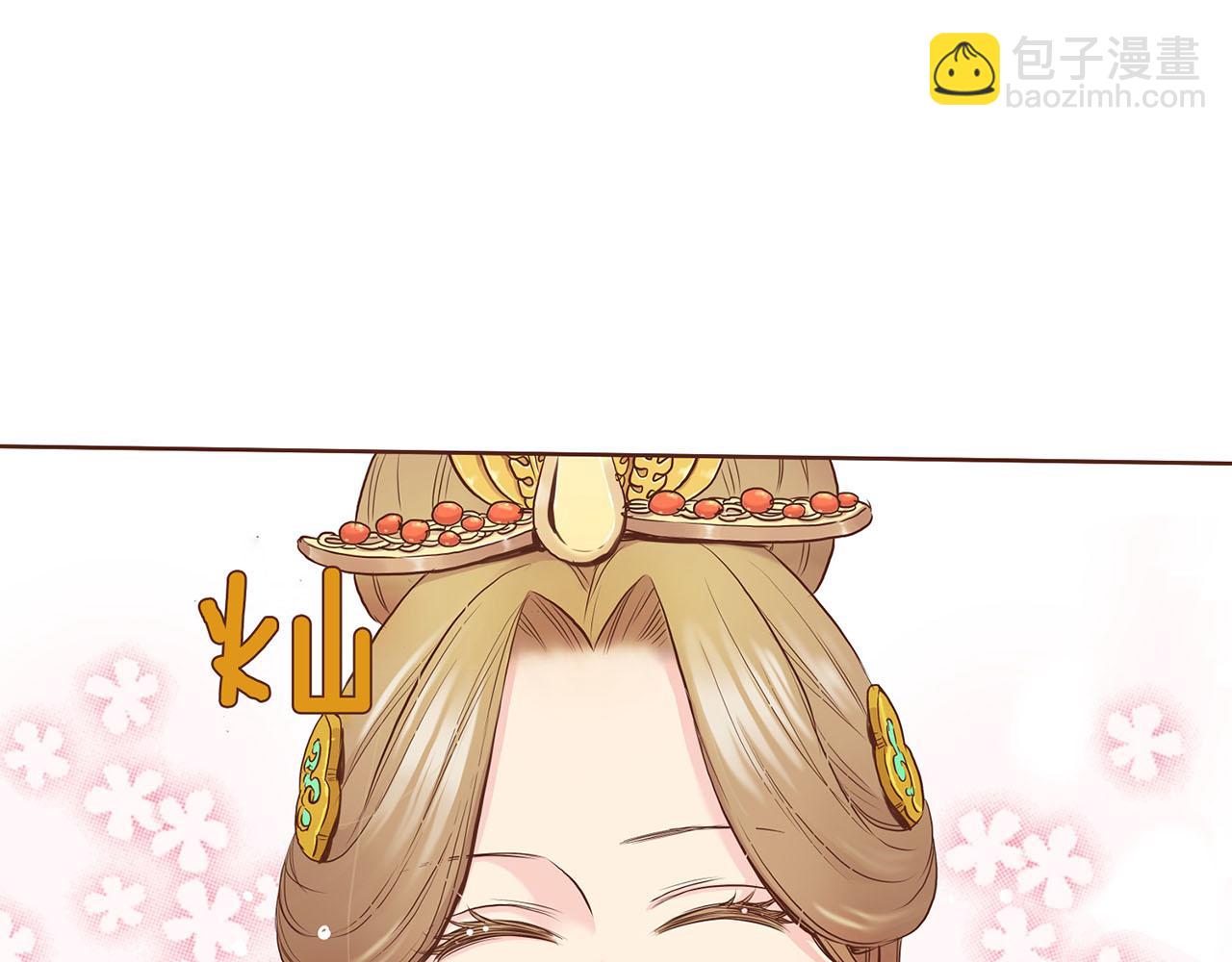 第47话 同舟共济(1/2)-第48话