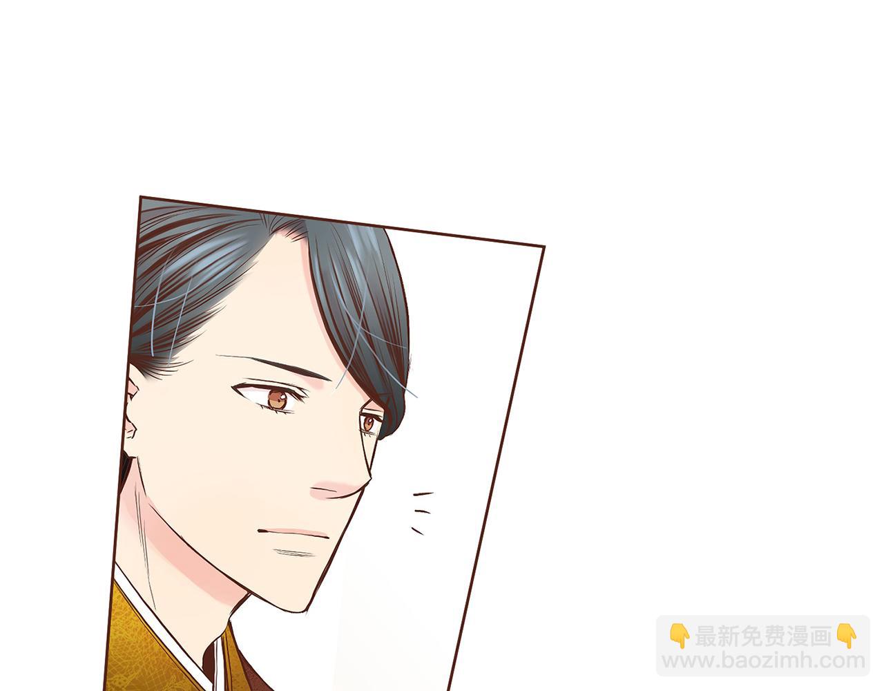 第47话 同舟共济(1/2)-第48话