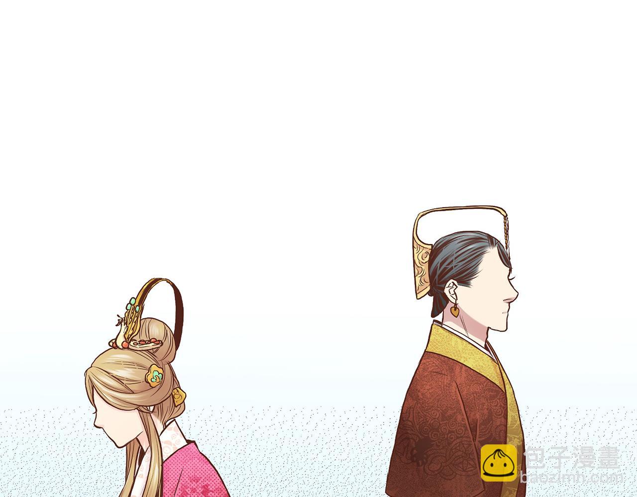 第47话 同舟共济(1/2)-第48话