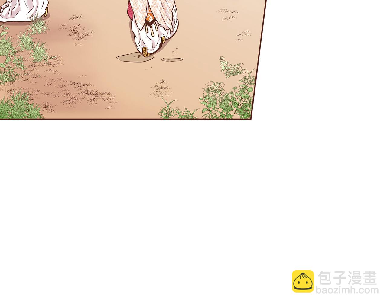 第47话 同舟共济(1/2)-第48话