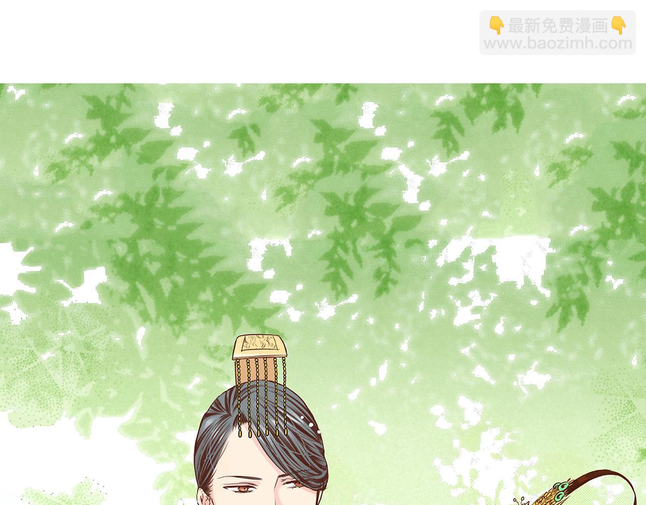第47话 同舟共济(1/2)-第48话