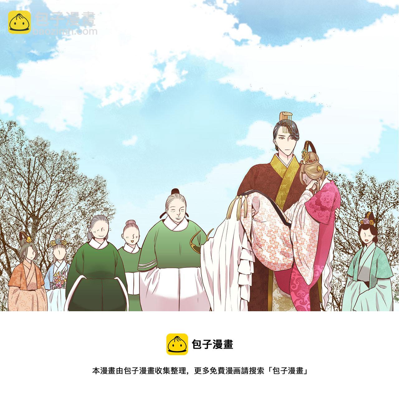 第47话 同舟共济(1/2)-第48话