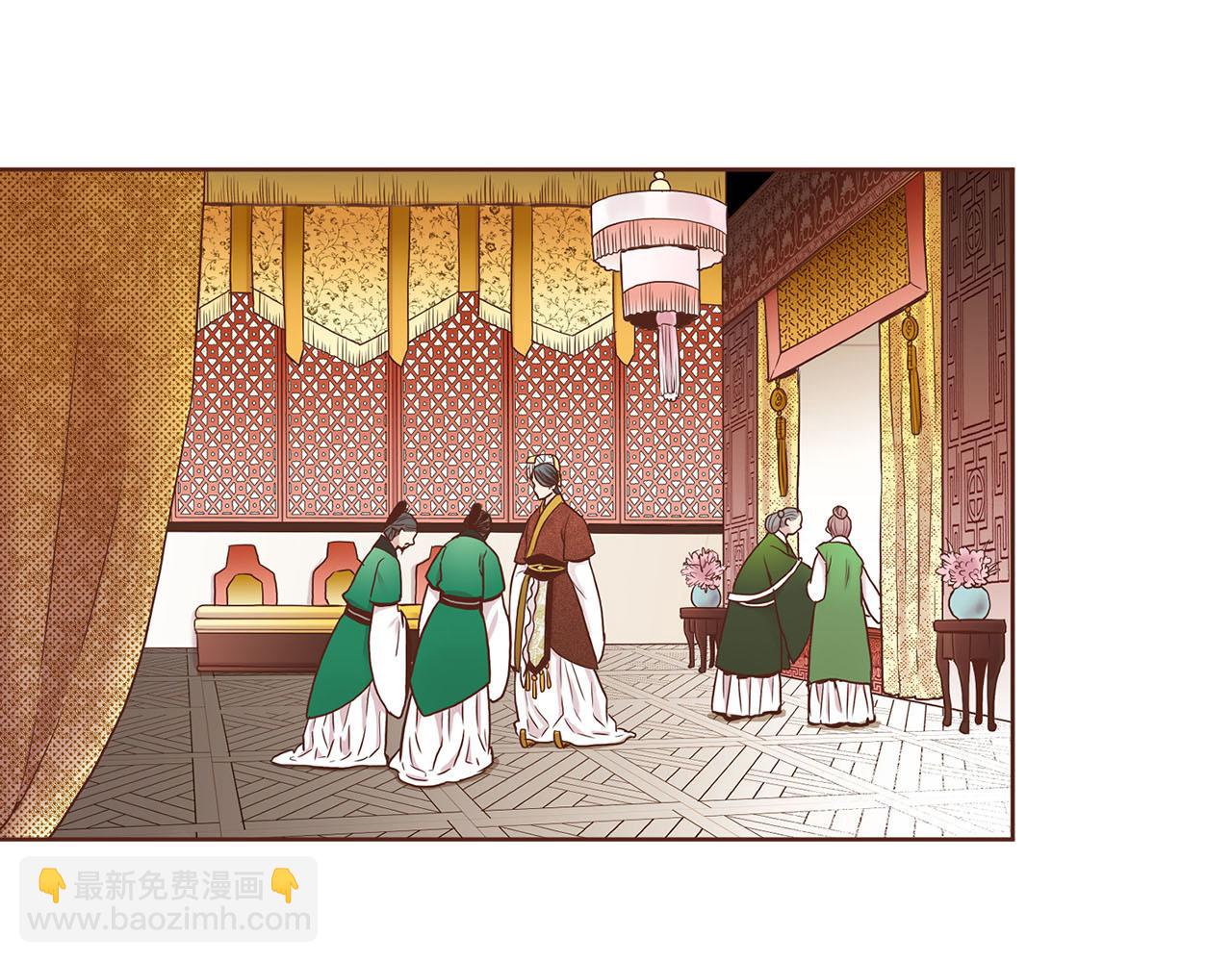 第47话 同舟共济(1/2)-第48话