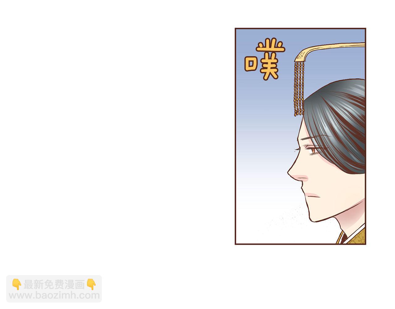 第49话 晕厥真相(1/2)-第50话