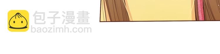 第5话 才女进宫(1/3)-第6话