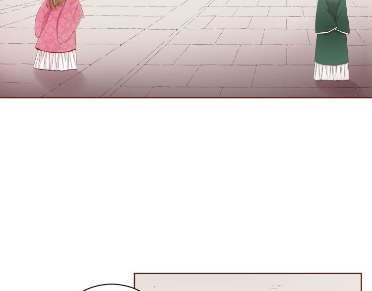 第5话 才女进宫(1/3)-第6话