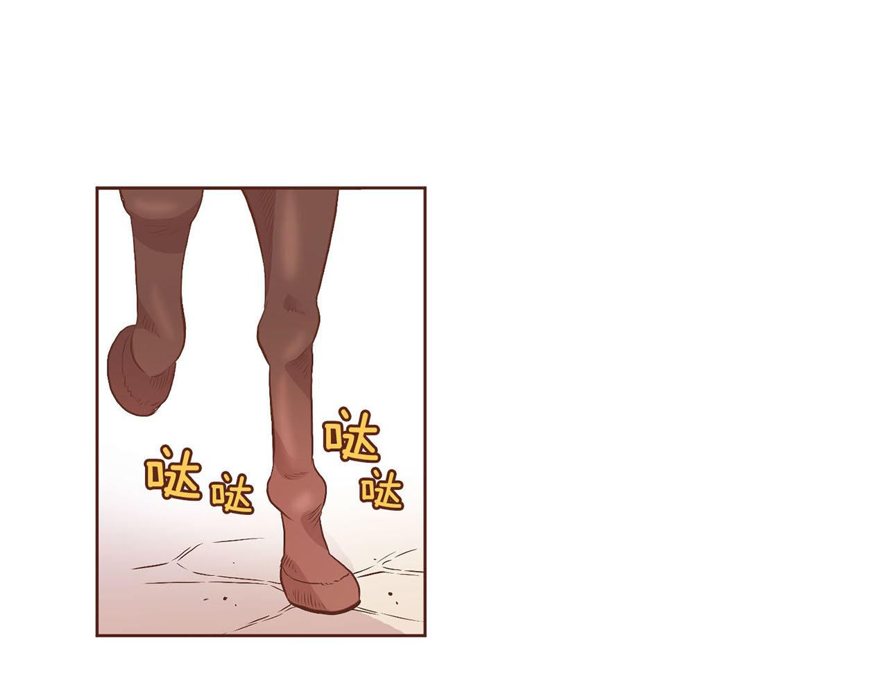 第51话 邻国王子进宫(1/2)-第52话