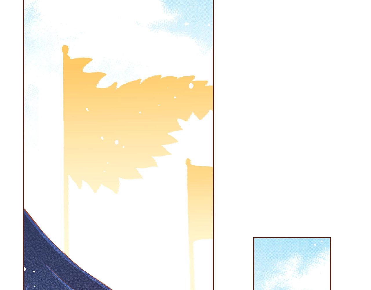 第51话 邻国王子进宫(1/2)-第52话