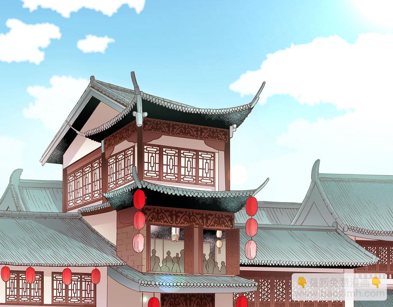 第51话 邻国王子进宫(1/2)-第52话