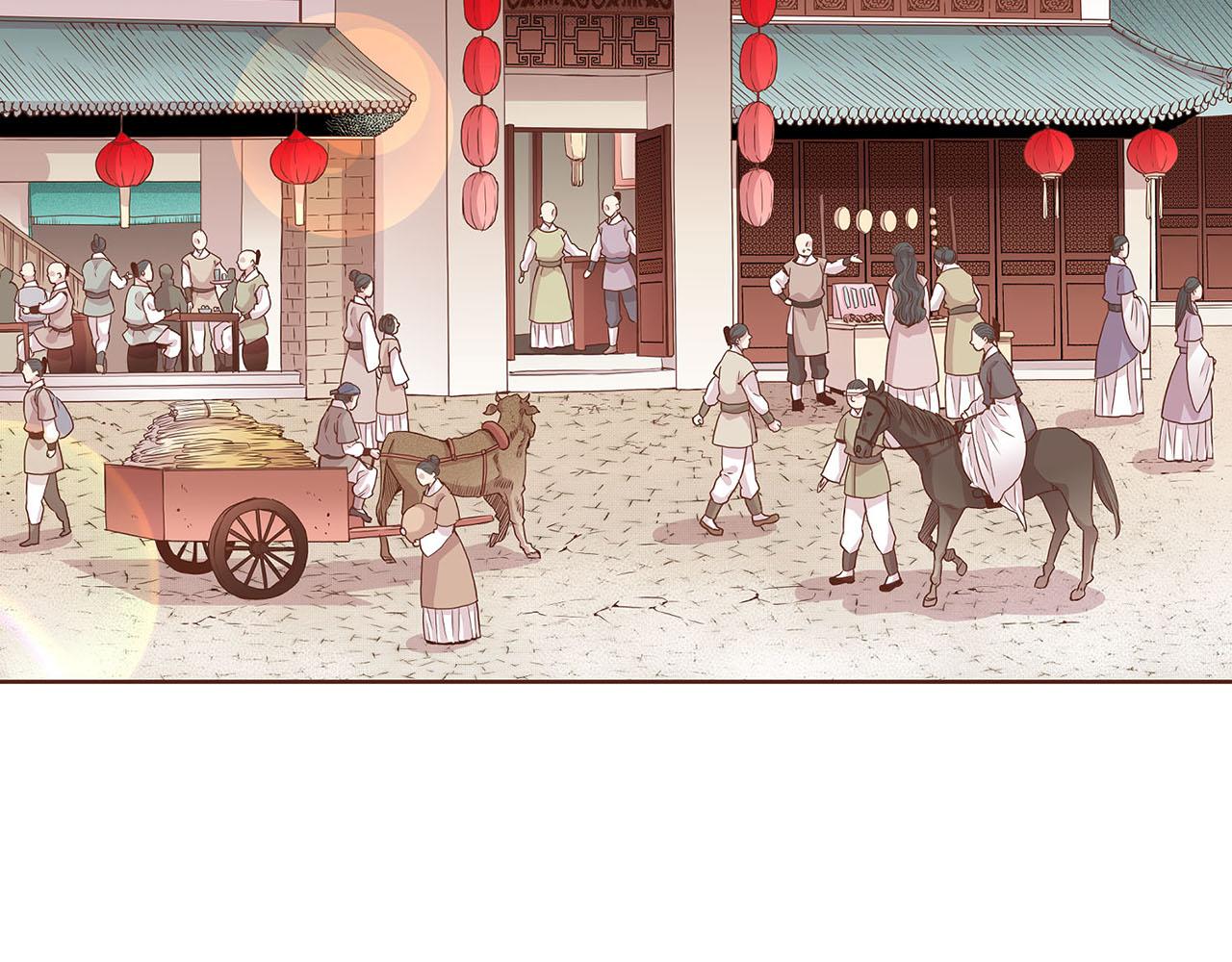 第51话 邻国王子进宫(1/2)-第52话