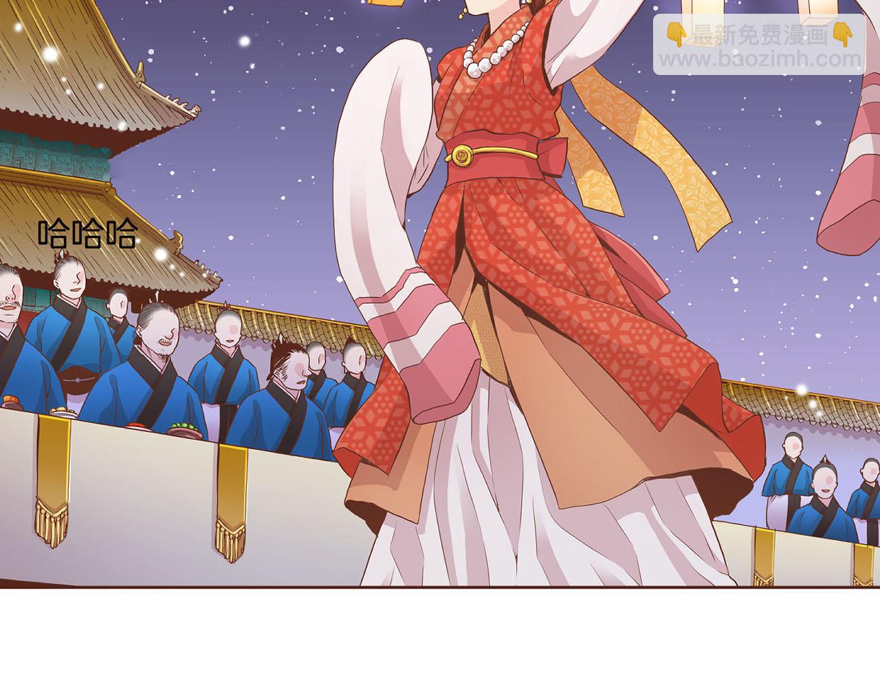 第53话 鸿妃的心声(1/2)-第54话
