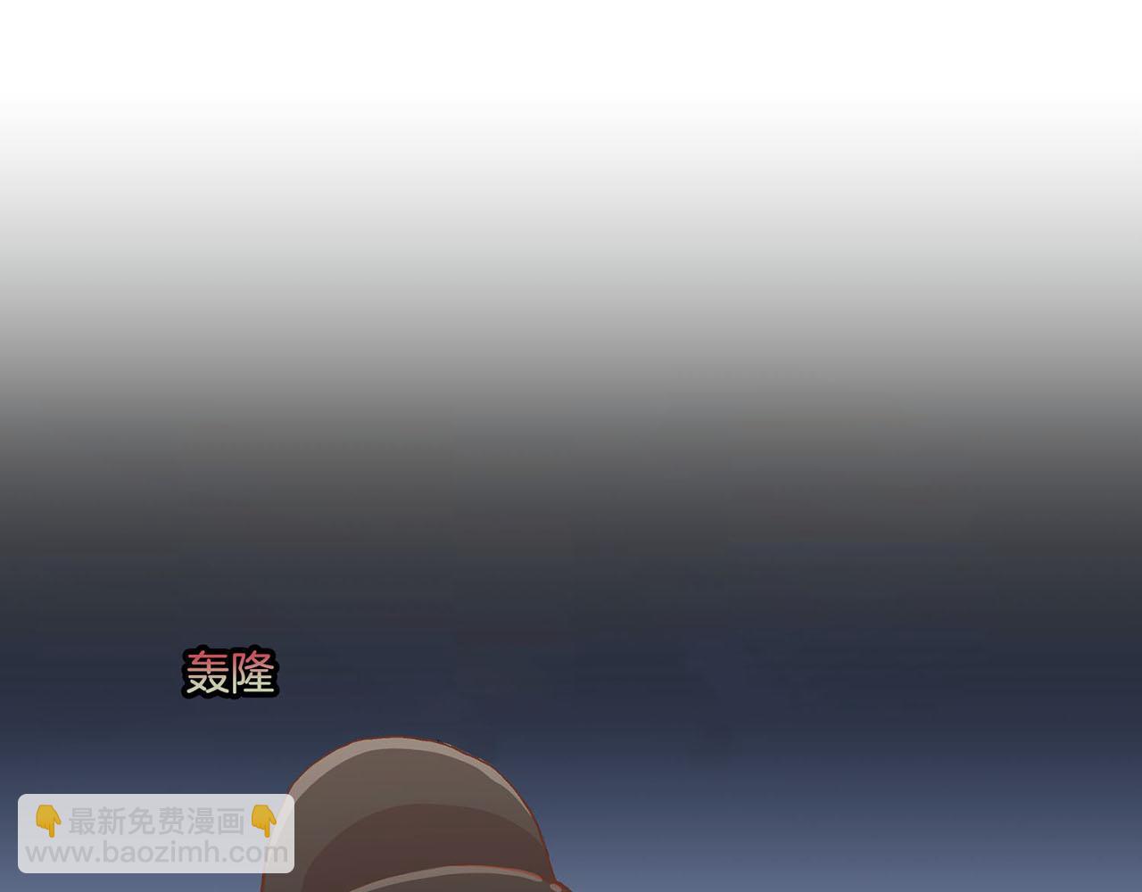 第55话 遇到的难题(1/2)-第56话