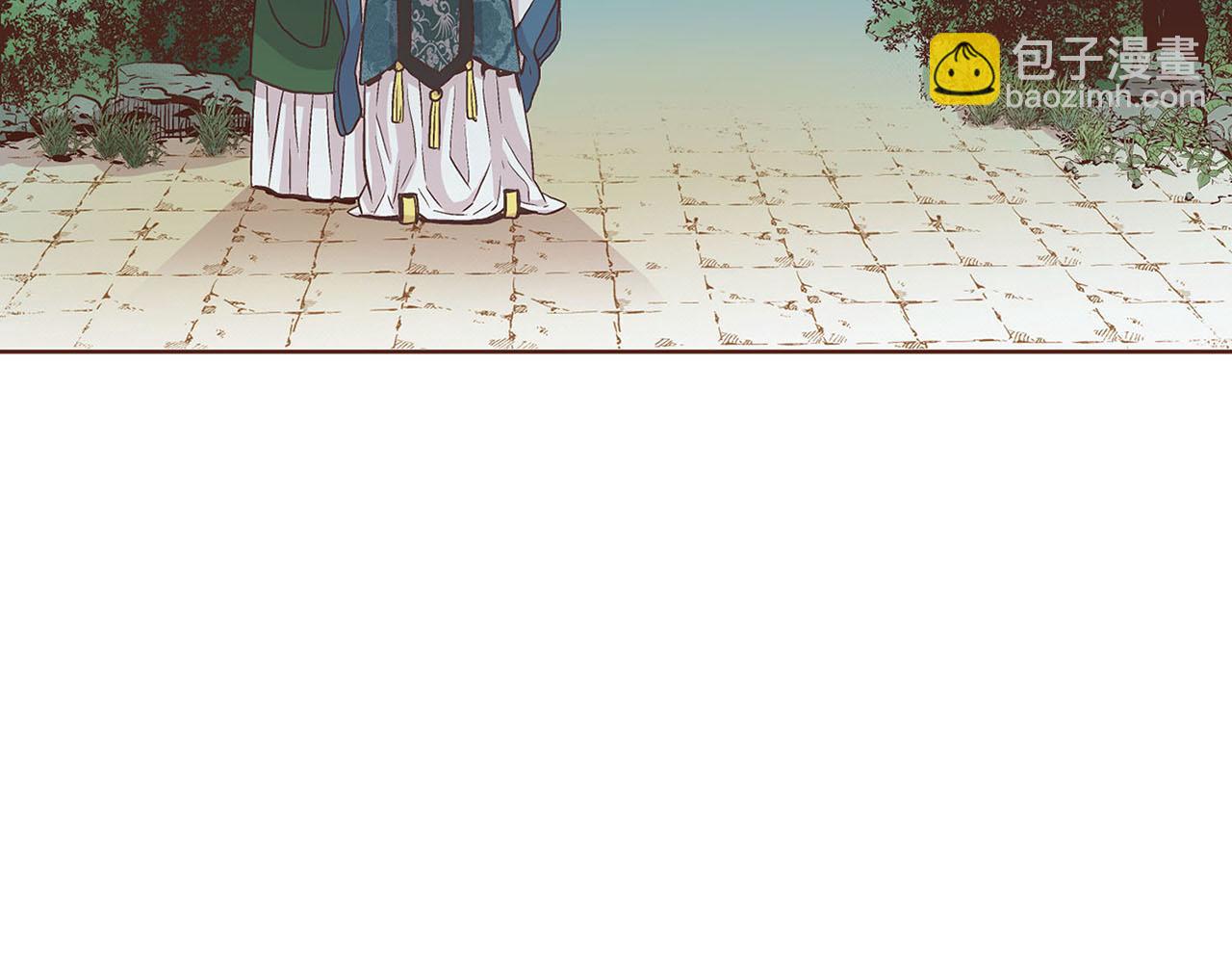 第55话 遇到的难题(1/2)-第56话