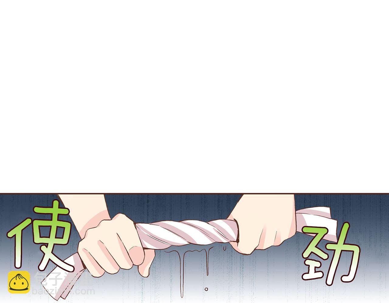 第55话 遇到的难题(1/2)-第56话