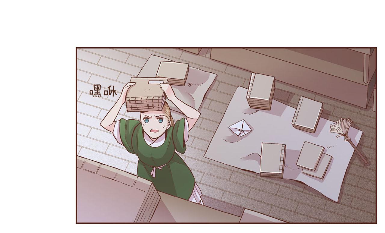 第55话 遇到的难题(1/2)-第56话