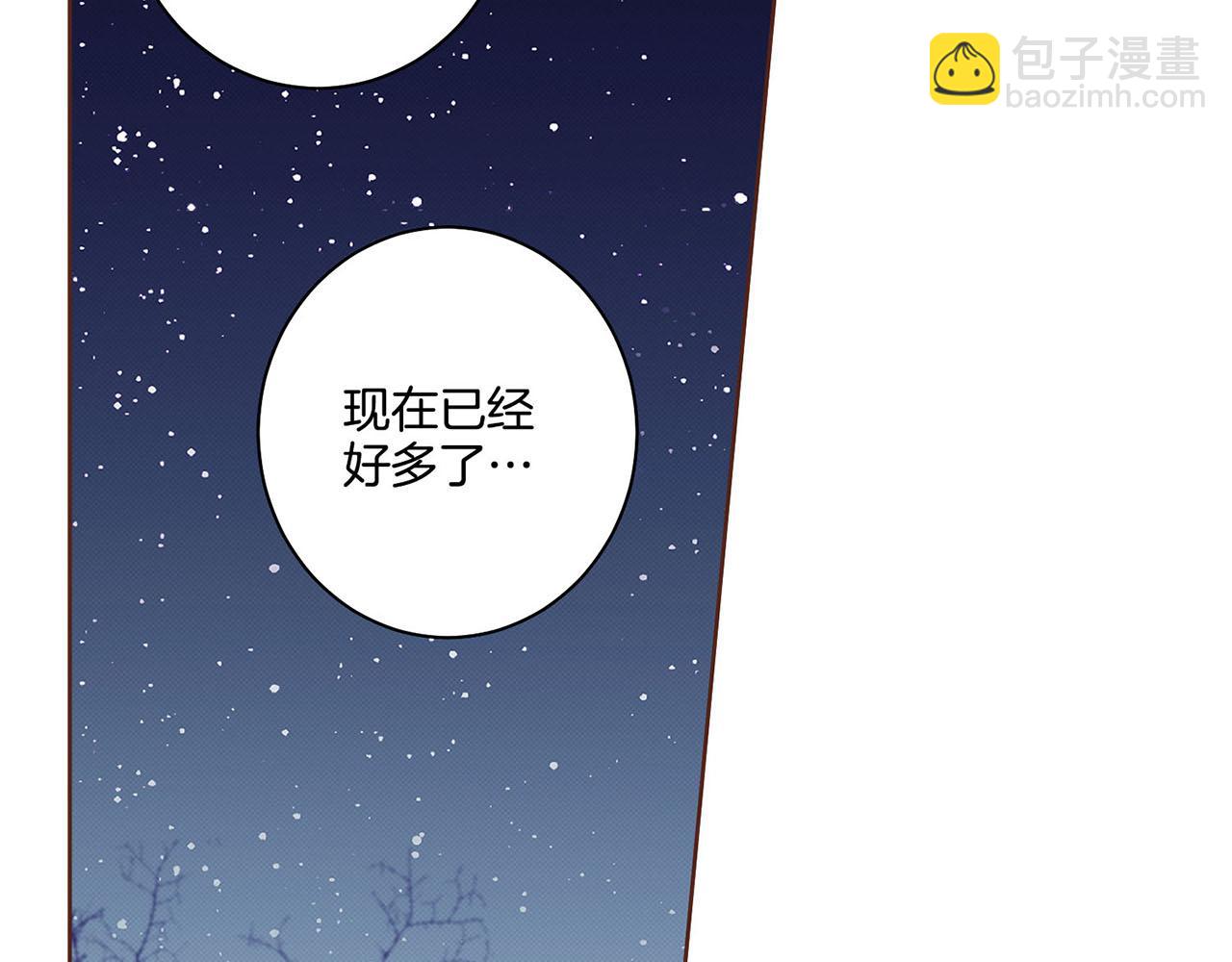 第55话 遇到的难题(1/2)-第56话