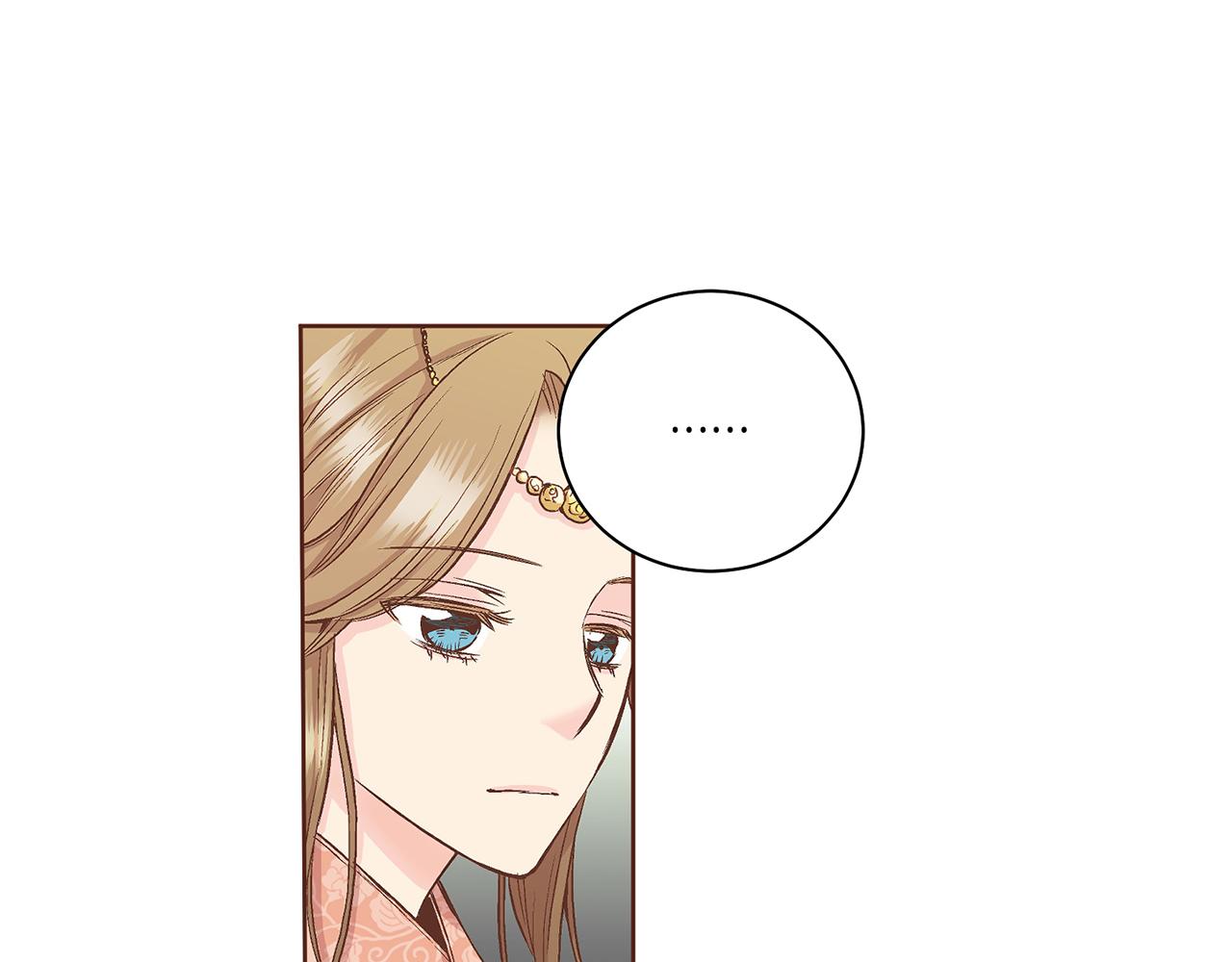 第57话 知省事求见(1/2)-第58话