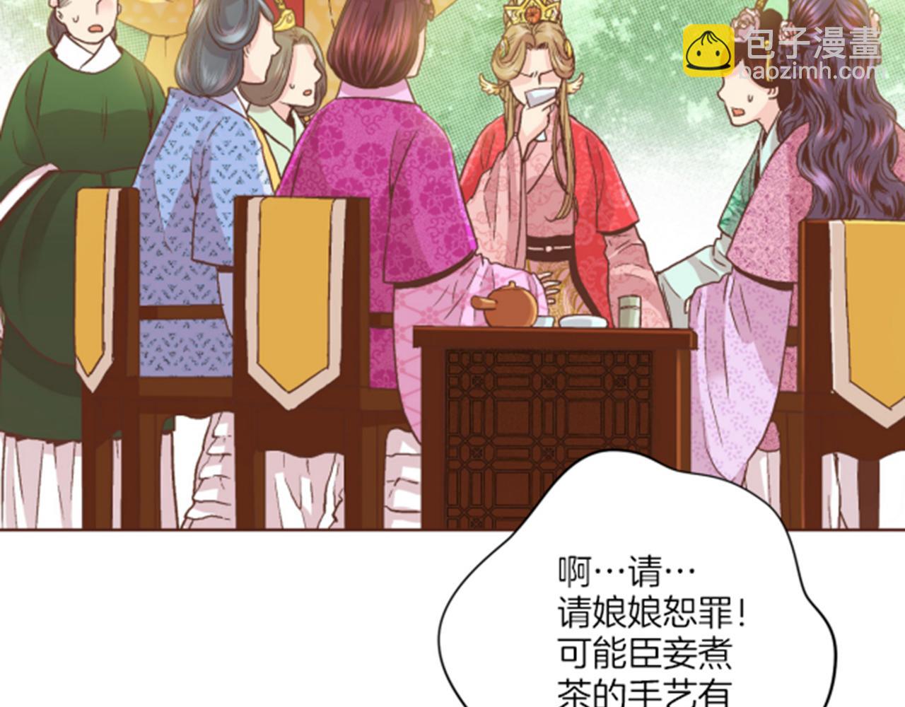 第63话 &ldquo;尊贵的人&rdquo;(1/2)-第64话
