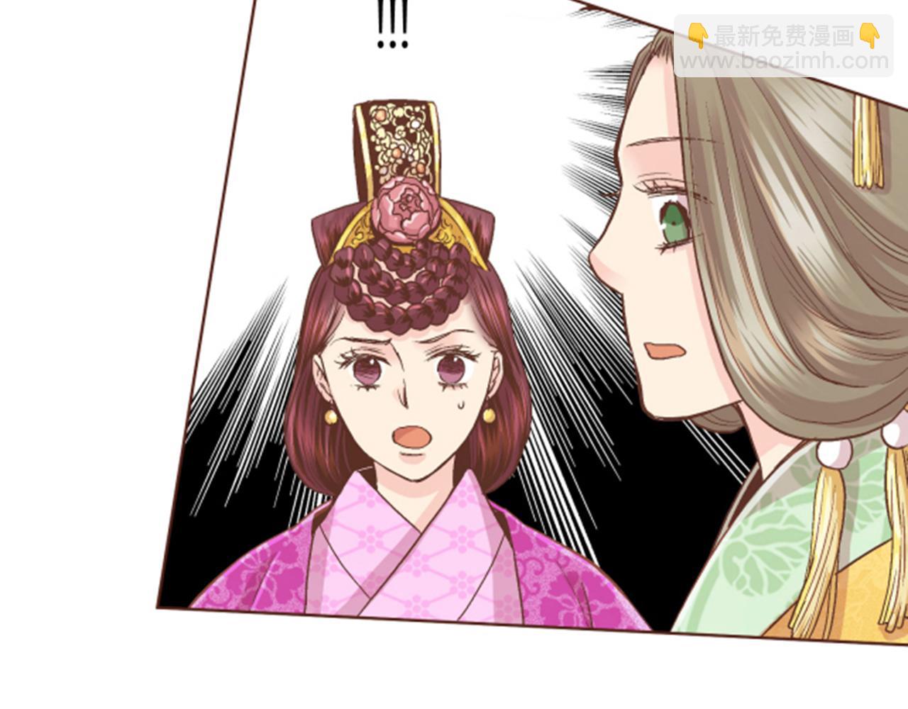 第63话 &ldquo;尊贵的人&rdquo;(1/2)-第64话