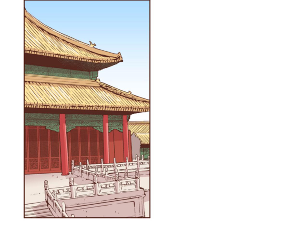 第65话  选贤举能(1/2)-第66话