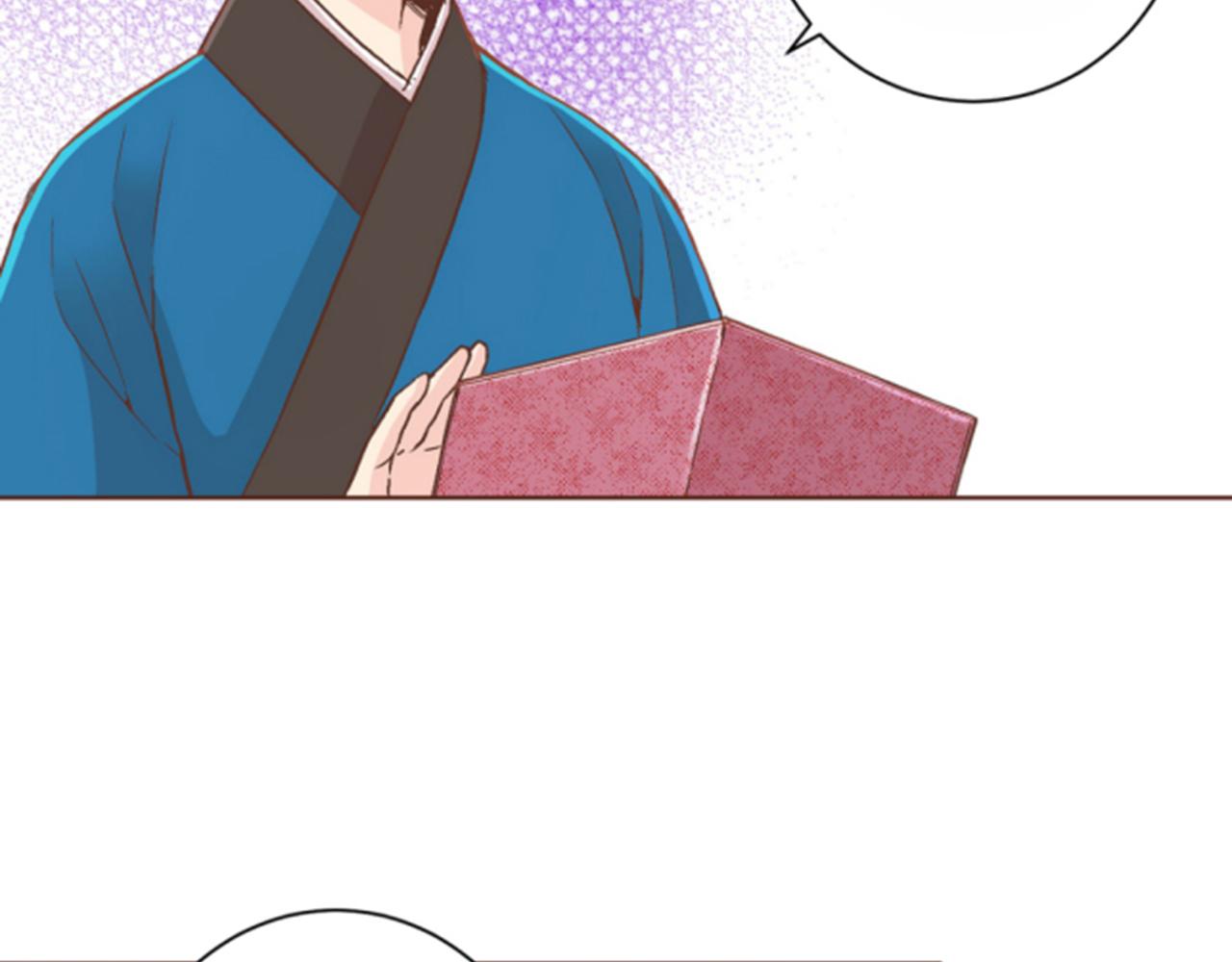 第65话  选贤举能(1/2)-第66话