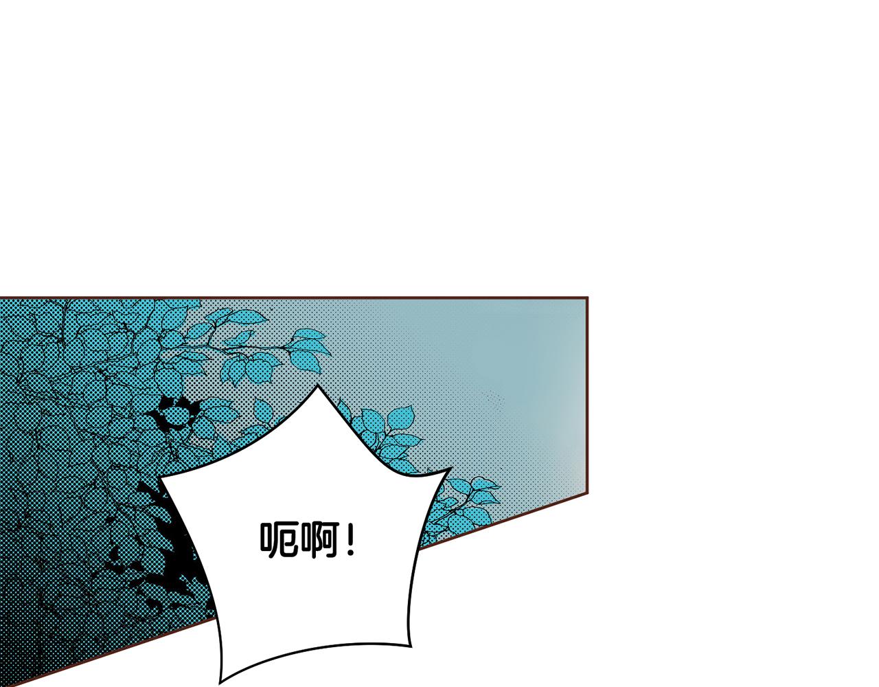 第67话 自古皇宫人心险恶(1/2)-第68话