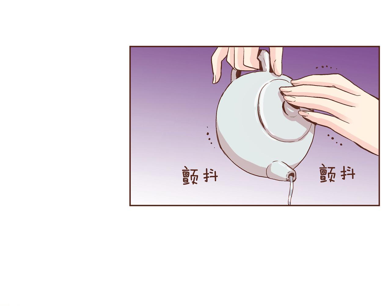 第69话 陛下与鸿妃(1/2)-第70话