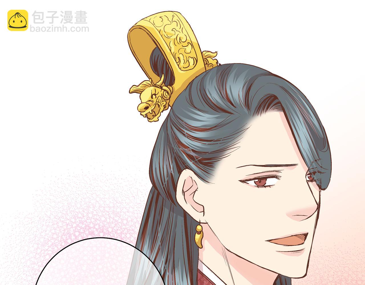 第71话 背后的交易(1/2)-第72话