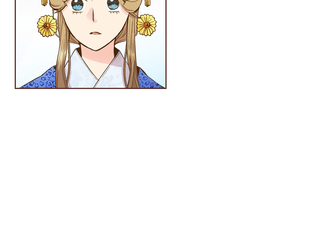 第71话 背后的交易(1/2)-第72话