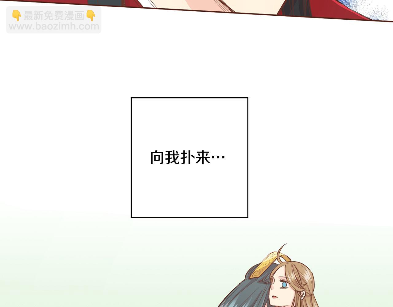 第73话 陛下的母亲(1/2)-第74话