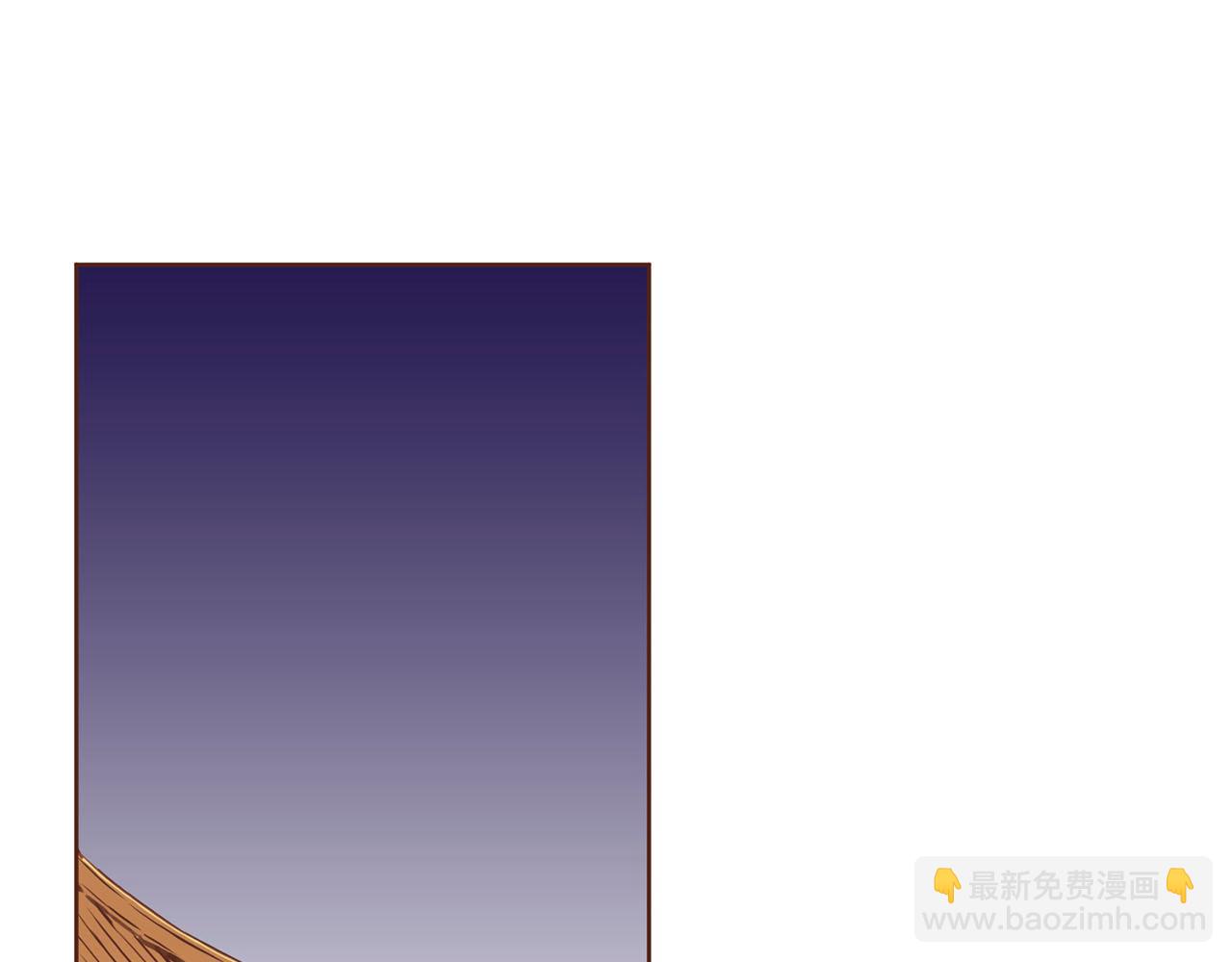 第73话 陛下的母亲(1/2)-第74话