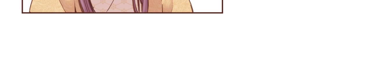 第75话 昭仪闹事(1/2)-第76话
