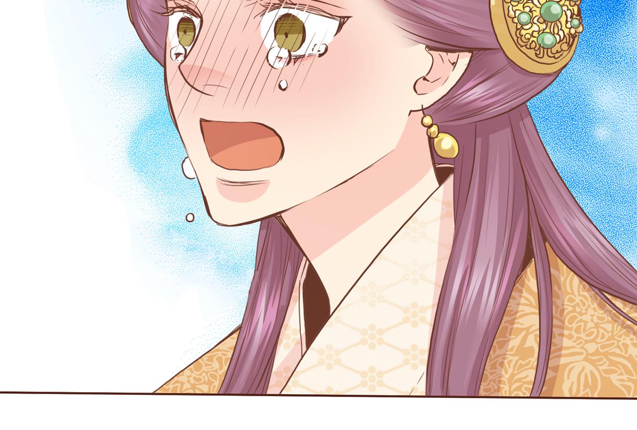 第75话 昭仪闹事(1/2)-第76话