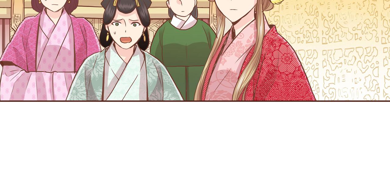 第75话 昭仪闹事(1/2)-第76话
