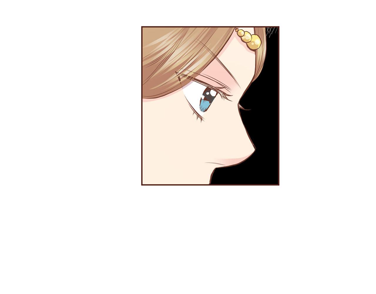 第75话 昭仪闹事(1/2)-第76话