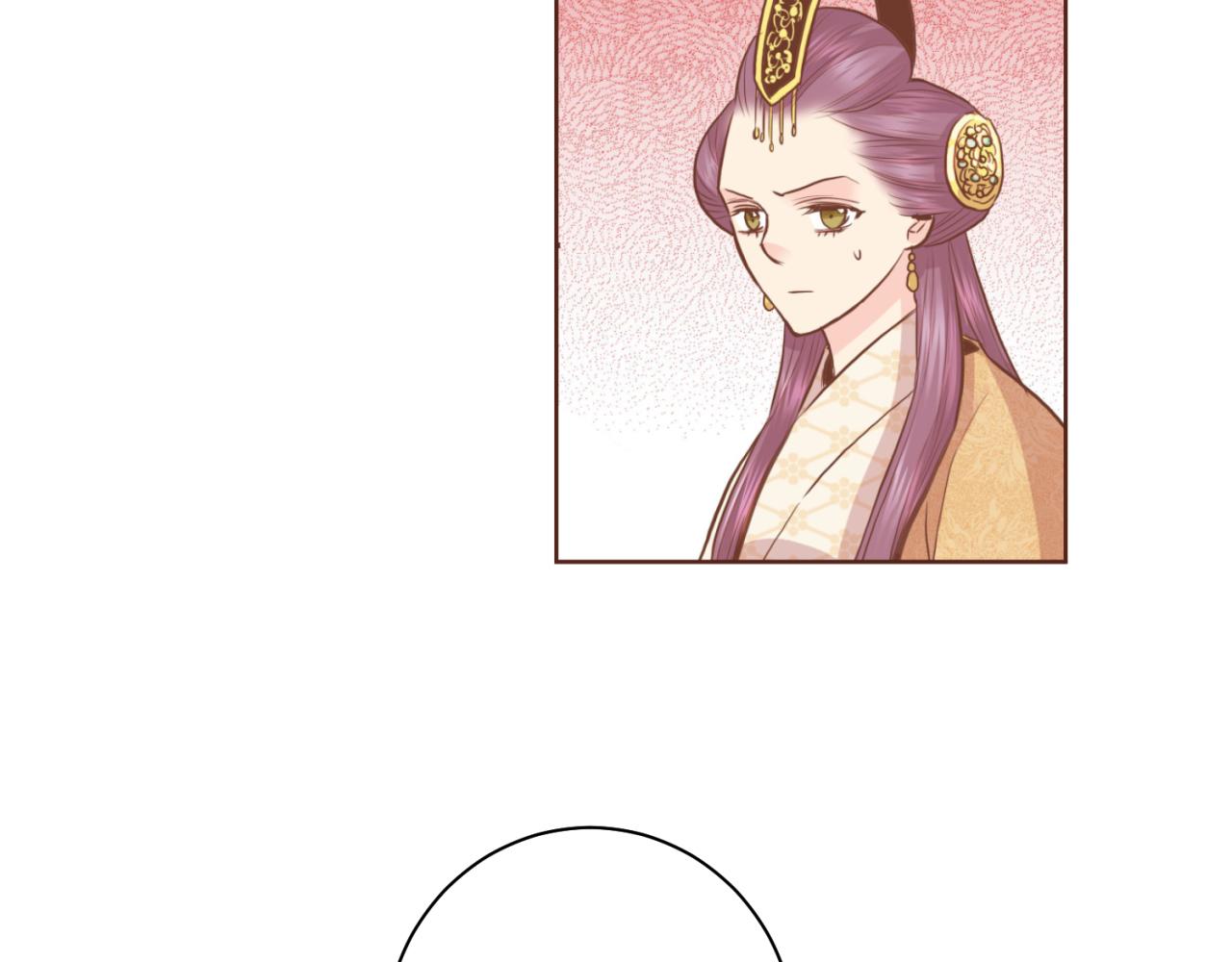 第75话 昭仪闹事(1/2)-第76话