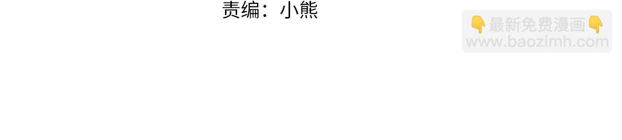 第77话 想让她幸福(1/2)-第78话